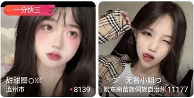 抖阴破解版无限币下载：畅享无忧娱乐体验