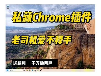 老司机推荐：功能强大的抖阴软件使用指南和下载地址