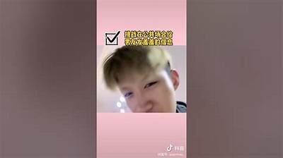 抖音热议：豪门公子阴婚背后的隐藏故事与真相