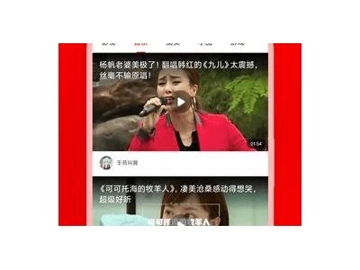 探秘iOSS抖阴官网：全方位了解新动向与技巧