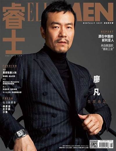 杭州麻豆传媒封面：探索时尚与创意的完美结合与视觉盛宴