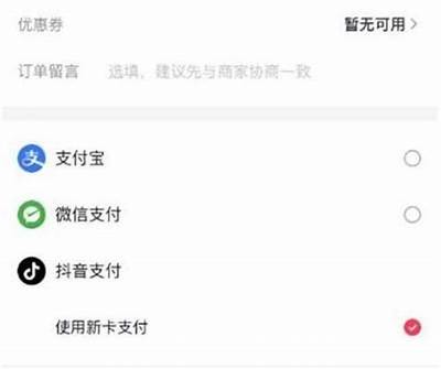 抖阴安装提示病毒风险？教你安全安装步骤！
