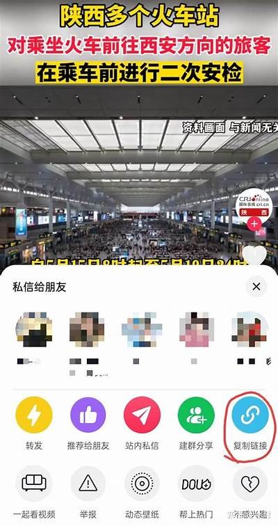 抖音无限制技巧：如何轻松获取更多曝光和点赞