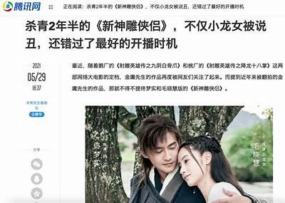 董小宛乐播传媒麻豆出道，未来发展备受期待