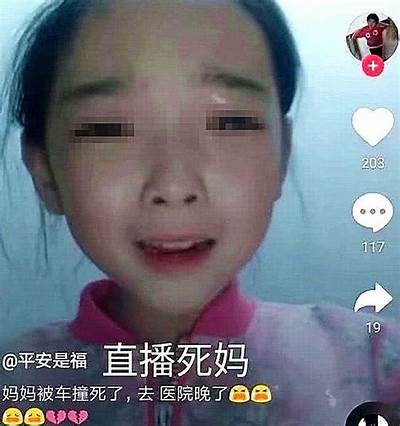 抖音直播世界纪录揭秘：你不知道的精彩瞬间与背后的故事