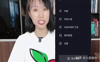 抖阴无限刷抖币方法揭秘，轻松赚取丰厚收益