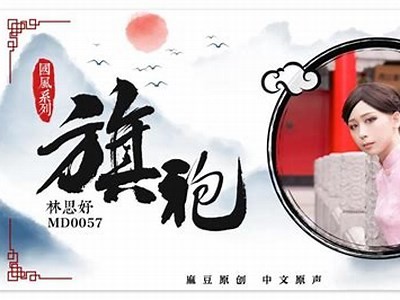 探索麻豆传媒：如何成为视频创作与传播的新风向标？