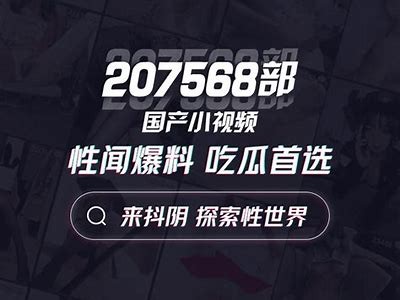 抖阴333：全方位解析热门视频运用的使用技巧与注意事项