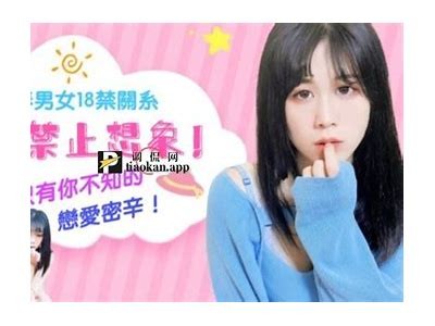 麻豆传媒迅雷下载：畅享高清影视资源，轻松获取与分享