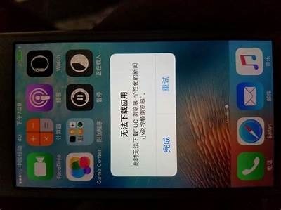 如何解决苹果手机无法安装抖音的难关方法解析