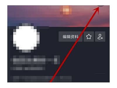 抖音账号密码破解方法揭秘：安全注意事项与风险调查