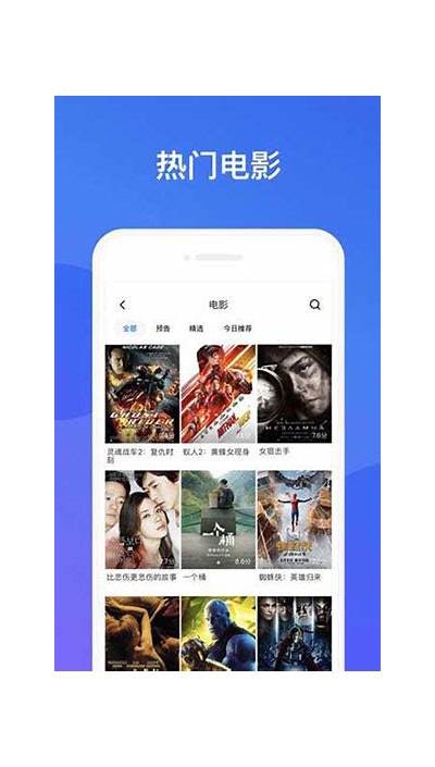 抖阴旧版下载：轻松体验高清视频分享与社交