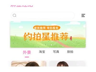 获取麻豆传媒百度云提取码的方法与步骤解析