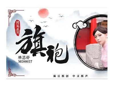 探索麻豆工作室：传媒界的新兴力量与精彩作品