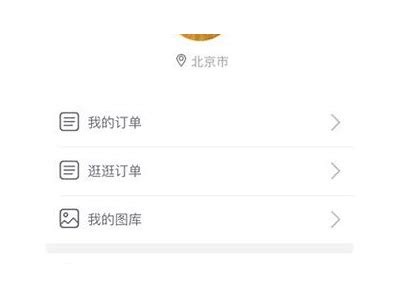 探索亚洲色麻豆视传媒：引领视听新潮流，打造多元文化体验