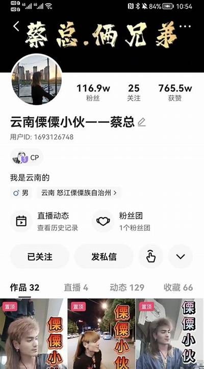 抖阴非彼比抖音，揭秘抖阴app真实功能与使用体验
