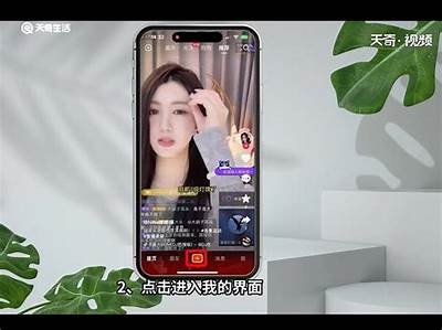 如何顺利退掉抖音中的中号账号？详细步骤解析