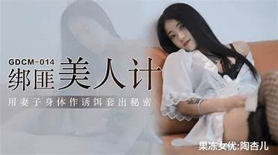 探索麻豆果冻传媒精东：精彩内容与创作灵感的汇聚地