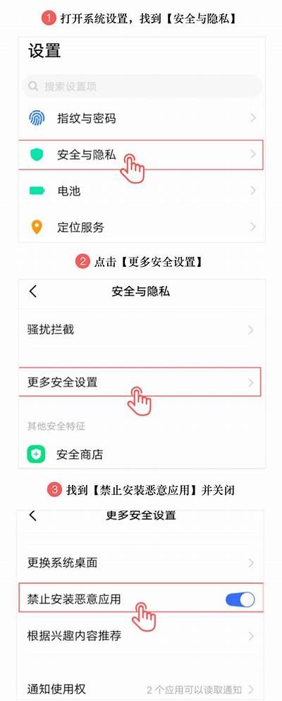抖阴台湾下载安装攻略：简单步骤轻松get