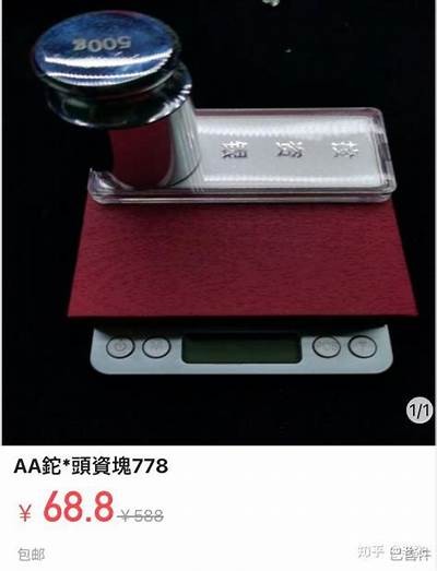 为您推荐的标题是：抖阴苹果版下载地址及安装教程全解析。
