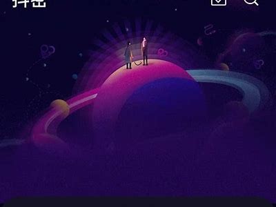 如何获取抖阴VIP卡密？最新方法分享与技巧解析