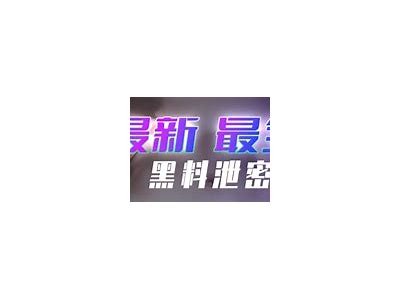 揭秘抖阴破解资源站：获取无与伦比资源的最佳途径与技巧分享