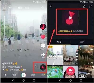 抖音线下活动攻略：如何有效提升品牌曝光与用户互动