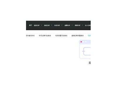 九阴视频抖音版下载方法及安装教程，轻松畅享精彩内容