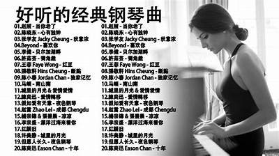抖阴瑜伽音乐精选：轻松哼唱，释放压力，提升身心灵健康