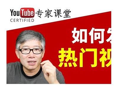 探索抖阴与Lutube的秘密：如何在短视频平台上获取更多粉丝？