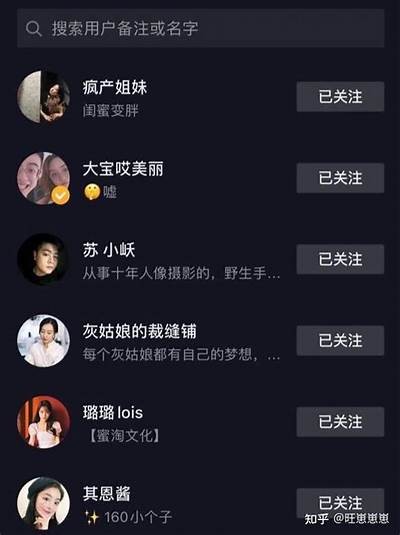 抖音短视频如何提升曝光率？十大技巧分享与实战案例解析