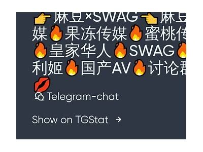 麻豆果冻传媒网址发布最新影视资源，尽享热剧与大片，快来体验！