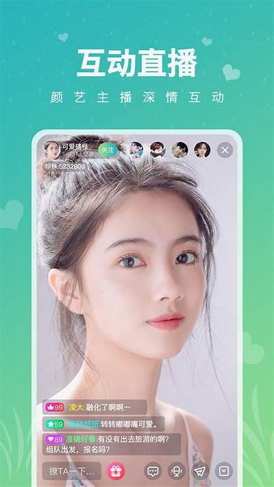 探索麻豆影视文化传媒APP：影视资源一网打尽，畅享视听盛宴！