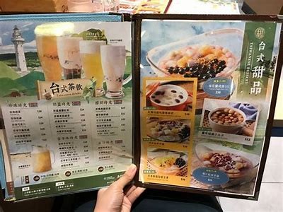麻豆果冻：无与伦比风味与乌鸦传媒携手打造全新在线体验