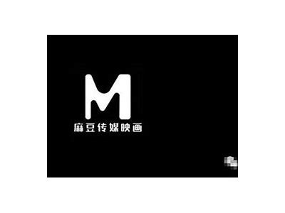 麻豆短视频传媒文化平台：探索创意视频与传媒新走向