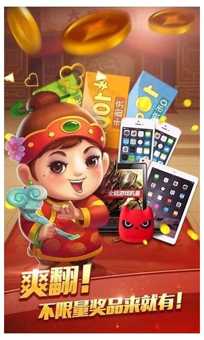 抖阴爱玩游戏网：畅享海量游戏资源，尽情娱乐