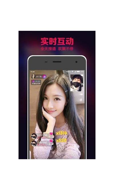 抖阴Live iOS实践下载及使用指南，畅享精彩直播体验