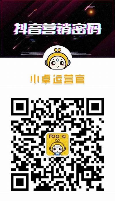 抖音AVA PP：打造热门短视频的秘密武器