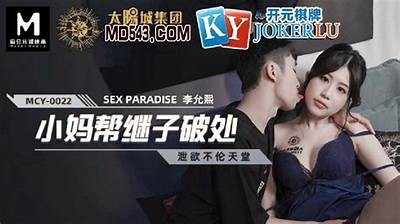 麻豆蜜桃传媒李允熙：探索她的艺术魅力与作品智慧