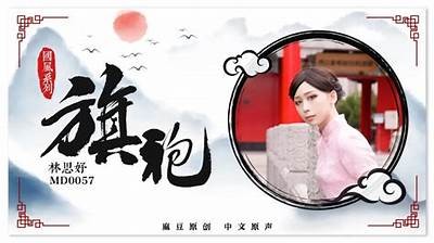麻豆映画传媒出品：探索新时代的影视艺术与创新