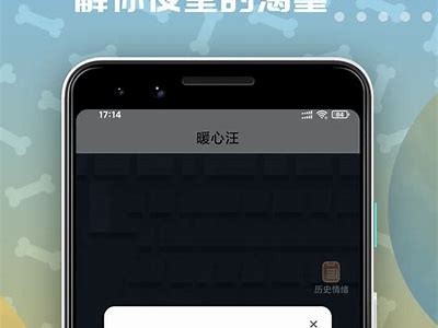 轻松获取麻豆传媒手机使用下载，畅享精彩视频内容