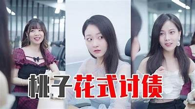 抖音热议：豪门公子阴婚背后的隐藏故事与真相