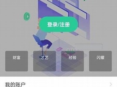 极速获取抖阴安卓版二维码，畅享无限精彩内容！
