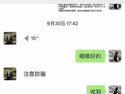 麻豆传媒在线网站详解：探秘视频分享新平台的魅力与功能