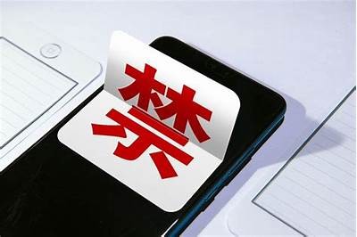 麻豆传媒电影下载方式大全，轻松获取高清资源