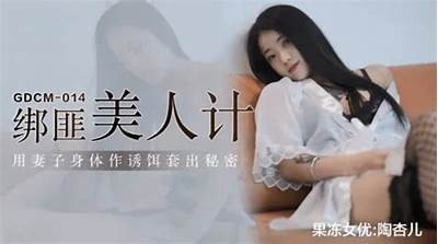 麻豆传媒MD0043：兄妹间的深度对话与情感碰撞