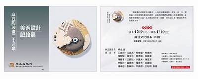 探索麻豆映像文化传媒：打造无与伦比视听体验与创意内容