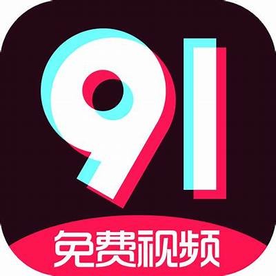 免费下载抖阴App免费版，畅享热门视频与社交互动！