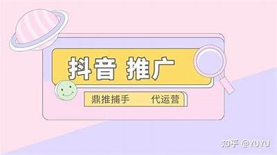 抖音短视频如何提升曝光率？十大技巧分享与实战案例解析