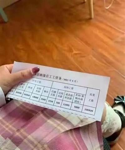 麻豆传媒系列快递员：揭秘幕后故事与行业难关